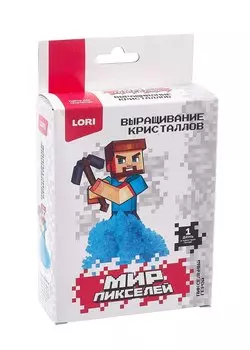Выращивание кристаллов Мир пикселей "Пиксельный герой"