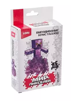 Выращивание кристаллов Мир пикселей "Пиксельный персонаж"