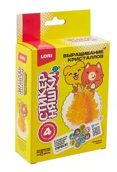 Выращивание кристаллов Стикерняшки "Любимая пицца", оранжевый кристалл