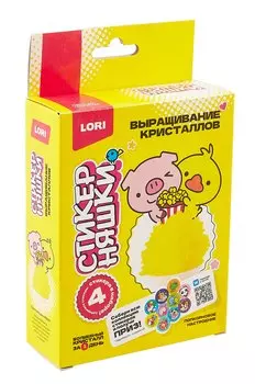 Выращивание кристаллов Стикерняшки "Попкорновое настроение", жёлтый кристалл