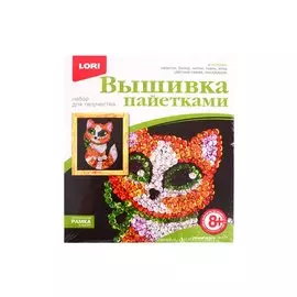 Вышивка пайетками "Рыжий котенок"