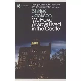 We Have Always Lived in Castle