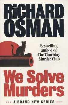 We solve murders