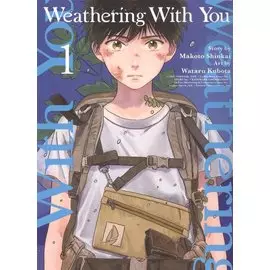 Weathering With You. Volume 1