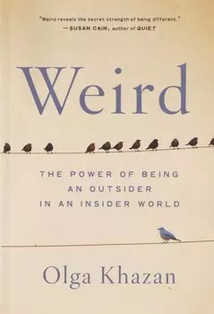 Weird: The Power of Bei