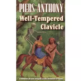 Well-Tempered Clavicle (м) Anthony