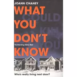 What You Dont Know (м) Chaney