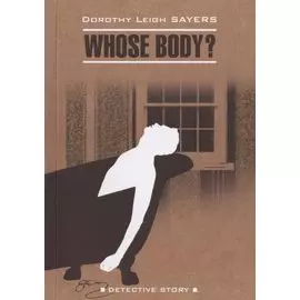 Whose Body?