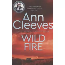 Wild Fire