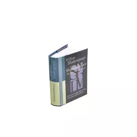 Shakespearience. Шекспир после Бродского, миниатюра