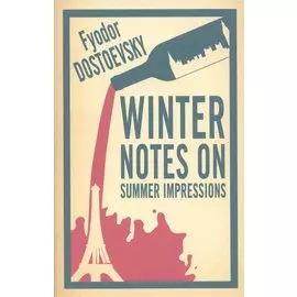 Winter Notes On Summer Impressions