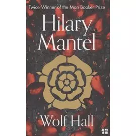 Wolf Hall