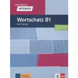 Wortschatz B1. Das Training