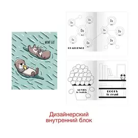 WOW! GO! Дизайн 3