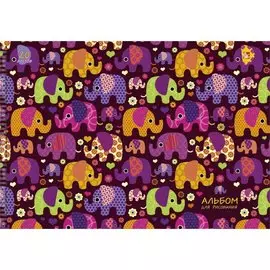 Яркие слоники (орнамент) АЛЬБОМЫ ДЛЯ РИСОВАНИЯ (гребень). 20 листов