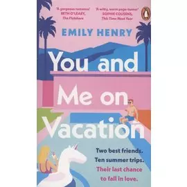 You and Me on Vacation