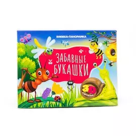 Забавные букашки