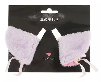 Заколки Аниме Ушки (лавандовые) (иск.мех) (6х6) (2 шт) (12-DaKui-006х6)