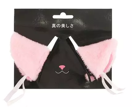 Заколки Аниме Ушки (розовые) (иск.мех) (6х6) (2 шт) (12-DaKui-004)