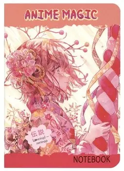 Записная книжка 120*170 32л кл. "Аниме MAGIC. Девочка с цветком в волосах" карт.обл., мат.ламинация, выб.УФ-лак