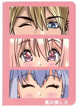 Записная книжка А7 30л кл. "Аниме. Сёдзё" сшивка, тонир.блок