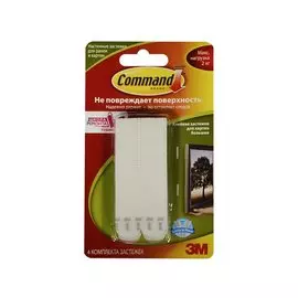 Застежки 04шт сцепляемые клейкие, легкоудал., для рамок и картин, макс 2кг, блистер, Command 3M