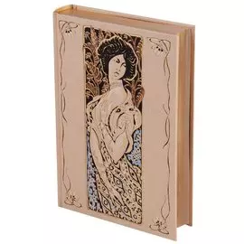 Заведение Телье