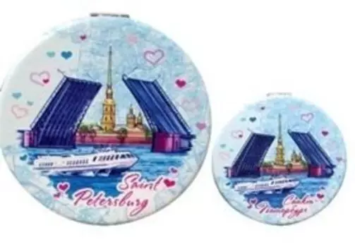 Зеркало мягкое 70мм Мосты