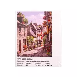 Живопись на холсте по номерам "Франция. Динан", 30х40 см