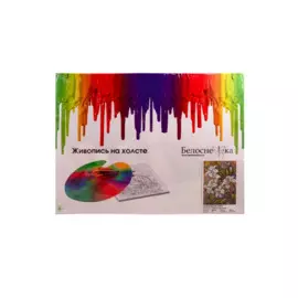 Живопись на холсте по номерам "Нормандские лилии", 30х40 см