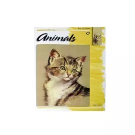 Животные / Animals (№13)