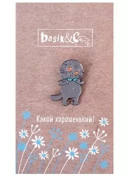 Значок Басик с бабочкой (металл)