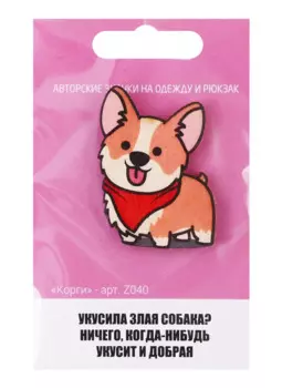Значок "Корги"