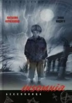 Зона индиго