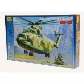 ЗВ 7270 Российский тяжелый вертолет Ми-26 (сборная модель) (1:72) (коробка) (Каравелла Звезда)