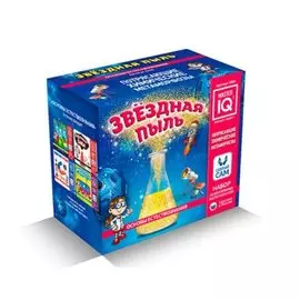 Набор для опытов, Master IQ 2 Звездная пыль Х025