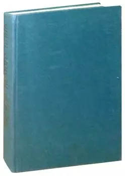 Звезды немого кино