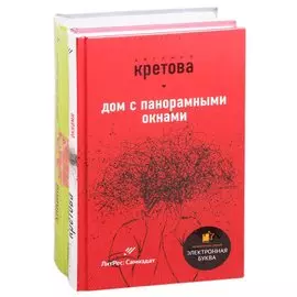 Звезды самиздата