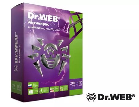 Антивирус Dr.Web (2 устройства, 1 год)