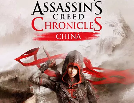 Assassins Creed Chronicles Китай (PC)