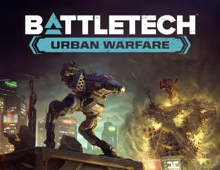 BATTLETECH Urban Warfare (PC)