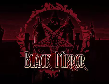 Black Mirror I (PC)