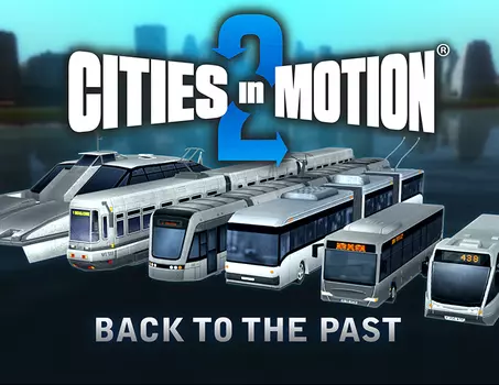 Cities in Motion 2: Back to the Past (PC)