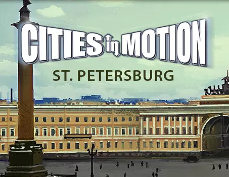 Cities in Motion: St. Petersburg (PC)