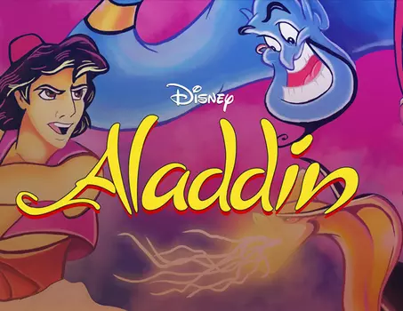 Disney's Aladdin (PC)