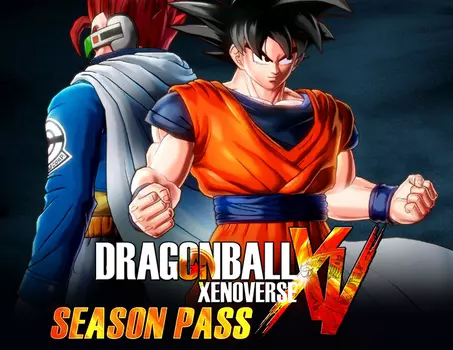 DRAGON BALL XENOVERSE Season pass (PC)
