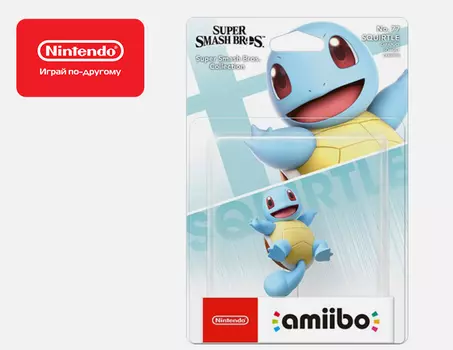 Фигурка amiibo Сквиртл (коллекция Super Smash Bros.)