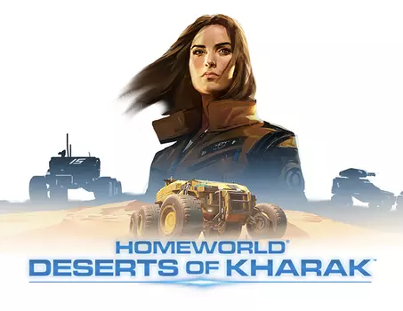 Homeworld: Deserts of Kharak (PC)