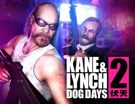 Kane &amp; Lynch 2: Dog Days (PC)