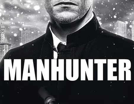 Manhunter (PC)